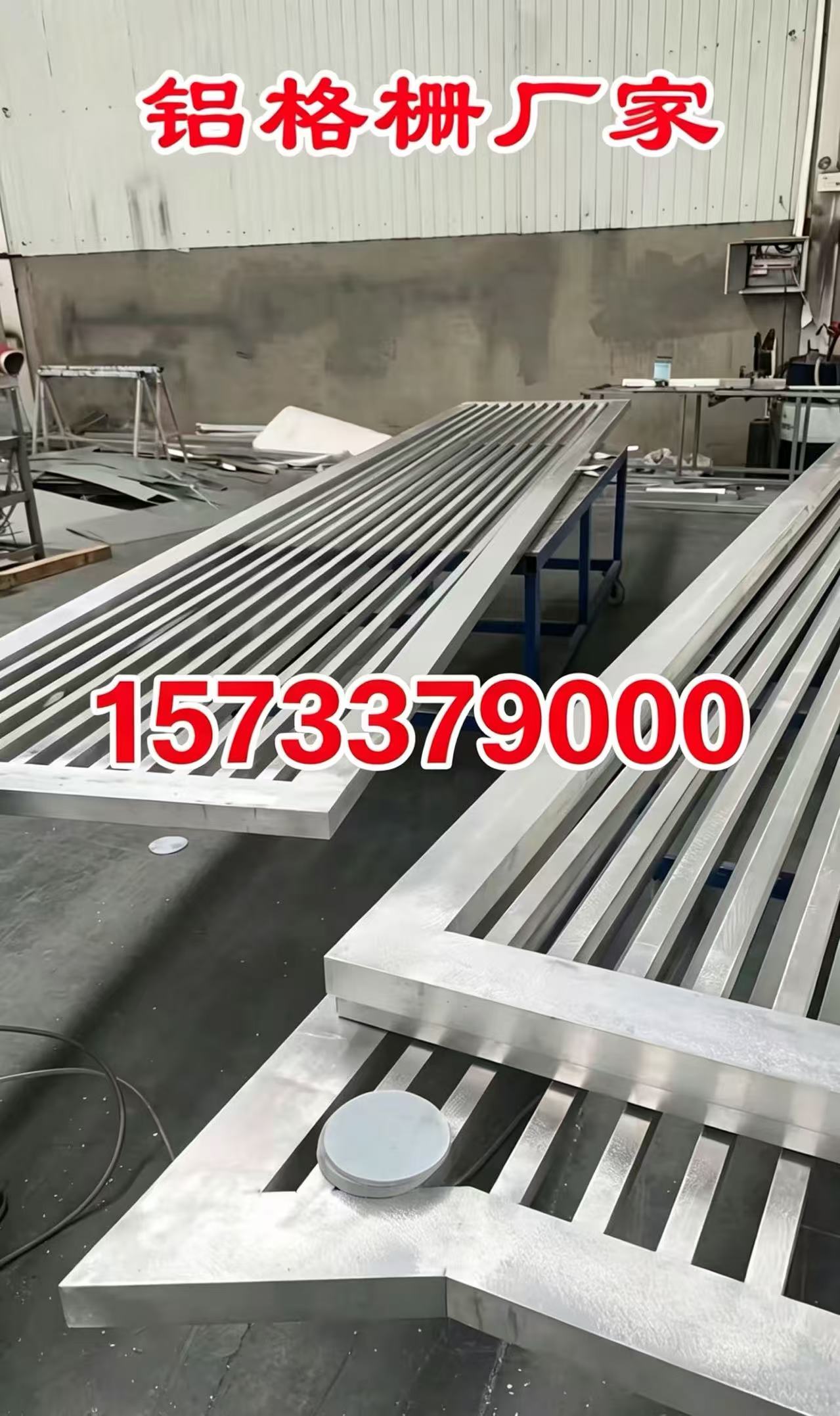 宜春市铝合金格栅铝单板幕墙 - 推荐